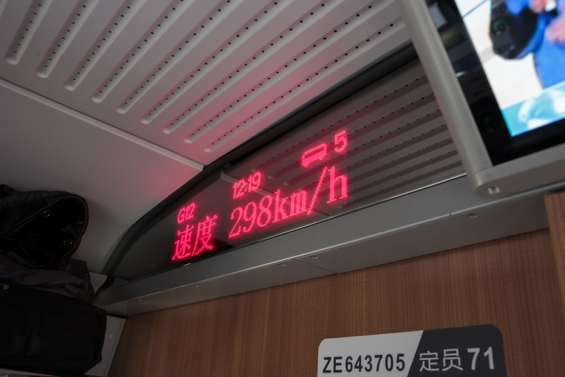 Copy-9025
